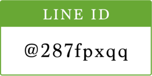 LINEID